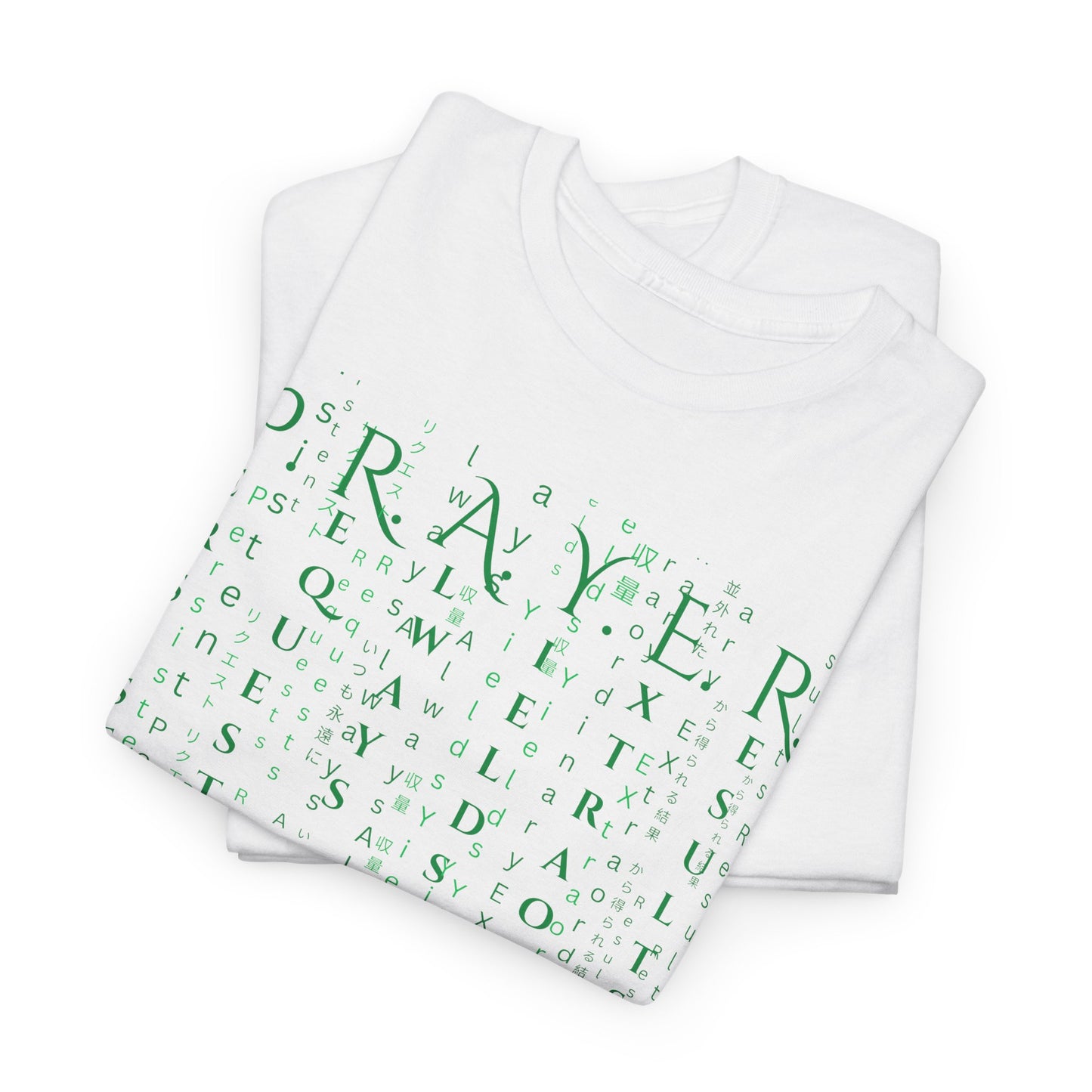 PRAYER The Matrix Inspired Luke 11:9-10 Unisex Heavy Cotton Tee