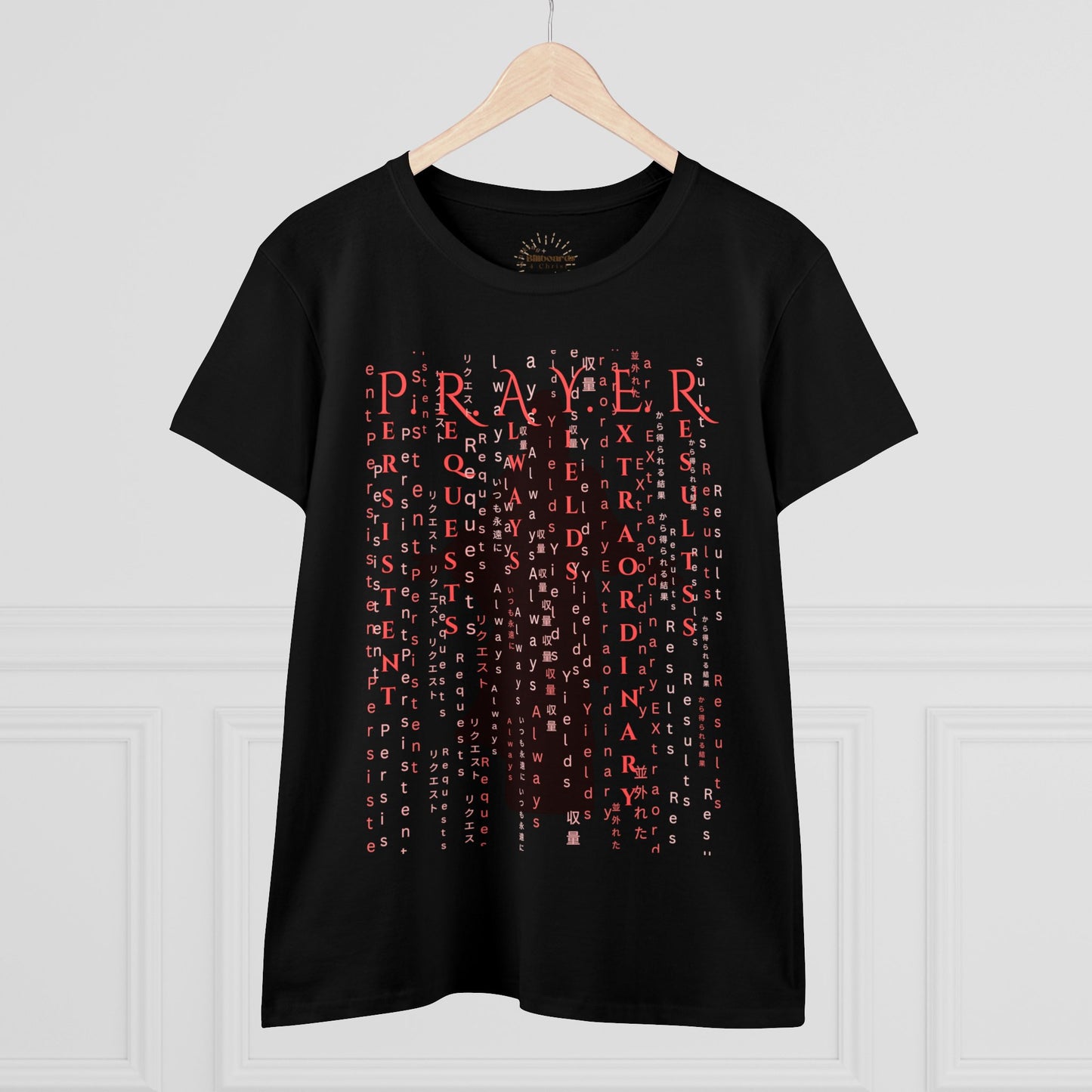 Prayer Matrix Luke 11:9-10 III Women's Midweight Cotton Tee