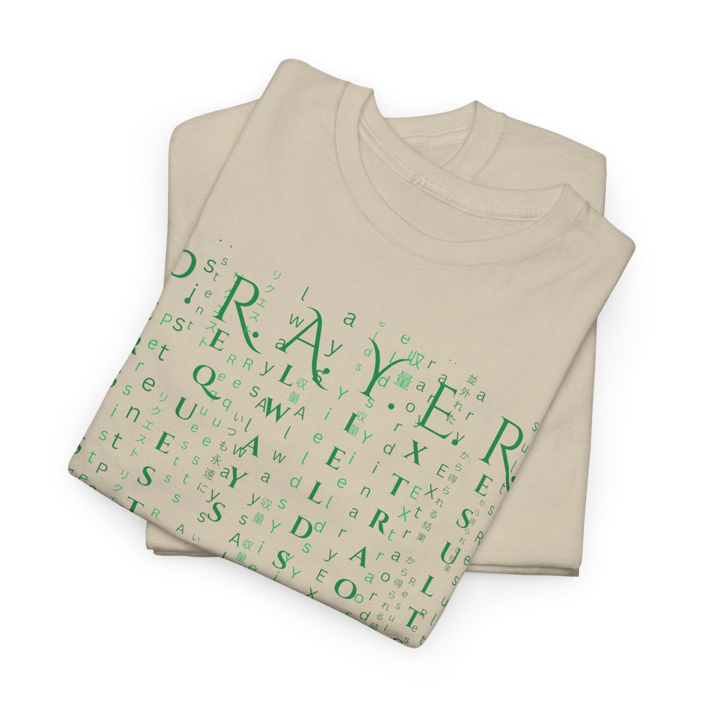 PRAYER The Matrix Inspired Luke 11:9-10 Unisex Heavy Cotton Tee