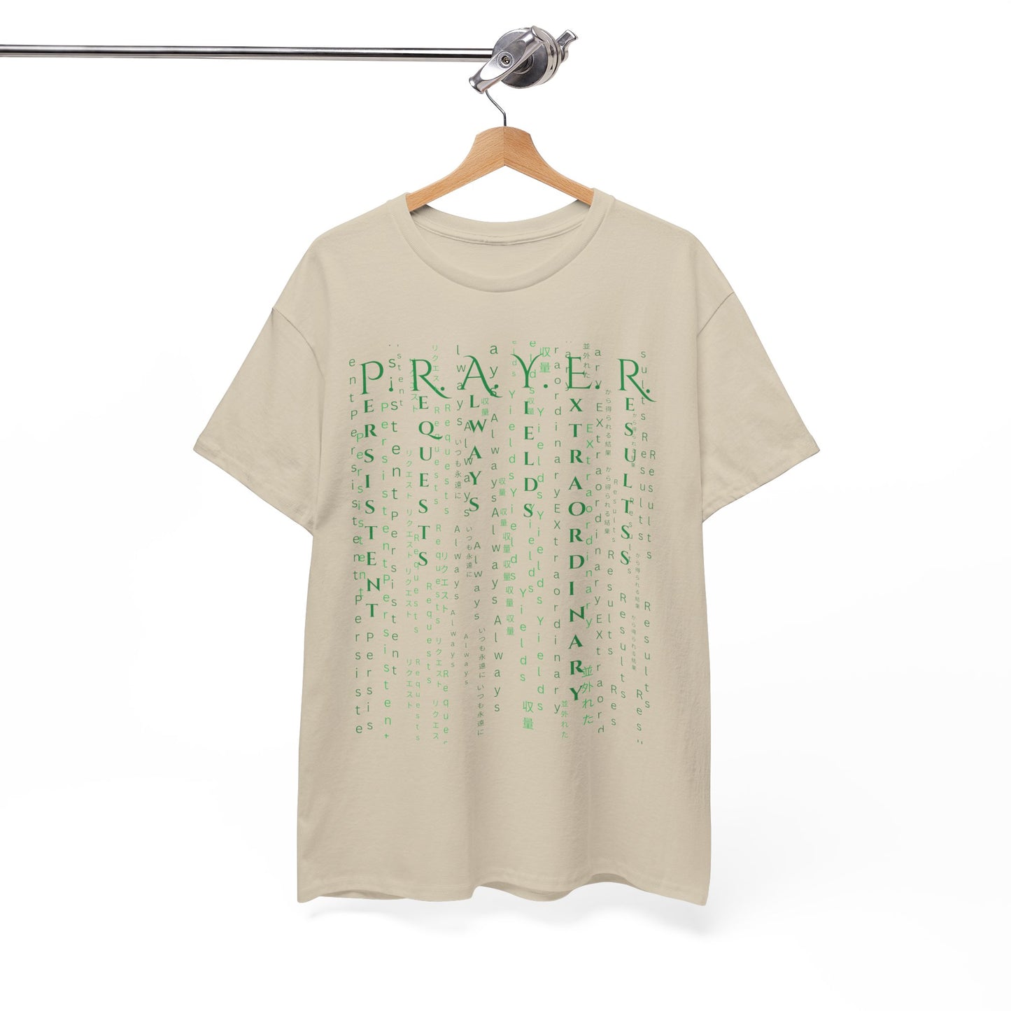 PRAYER The Matrix Inspired Luke 11:9-10 Unisex Heavy Cotton Tee