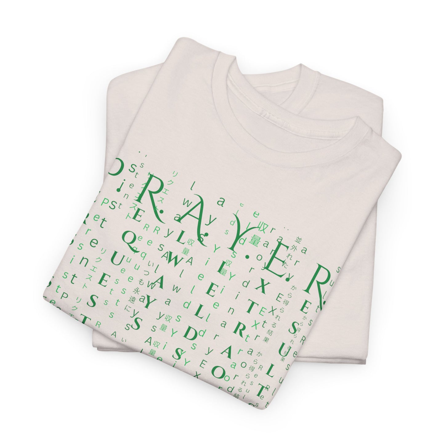 PRAYER The Matrix Inspired Luke 11:9-10 Unisex Heavy Cotton Tee